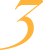 歌詞3番